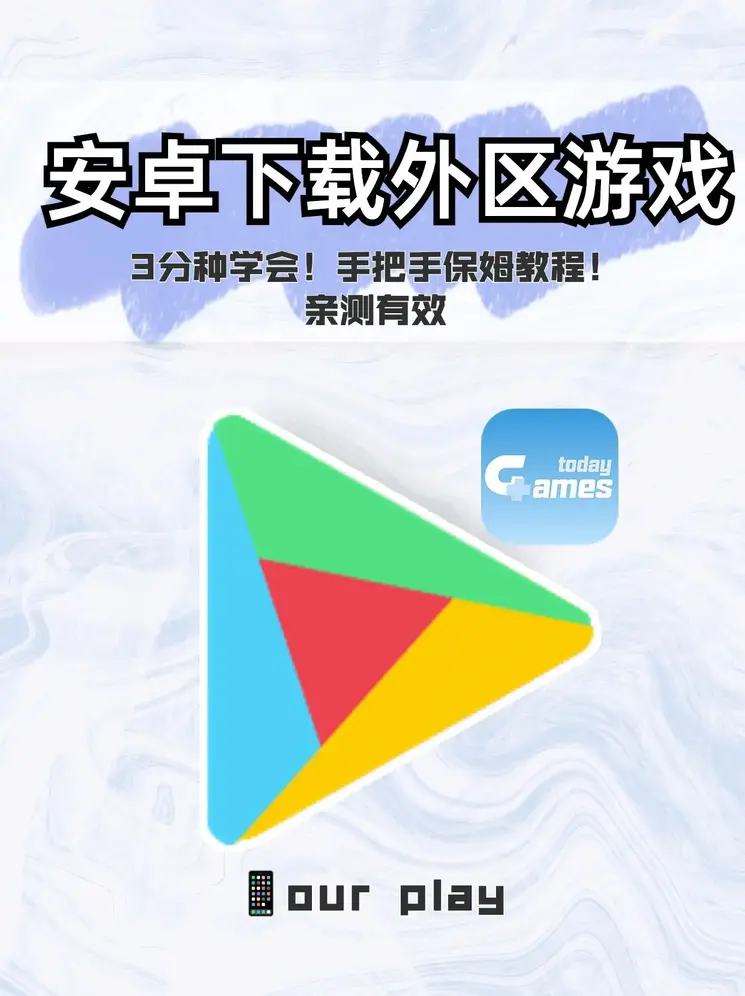 电竞比赛下注平台截图0