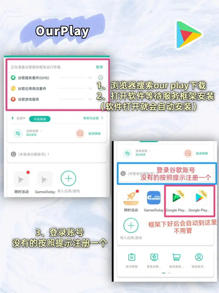 电竞比赛下注平台截图1